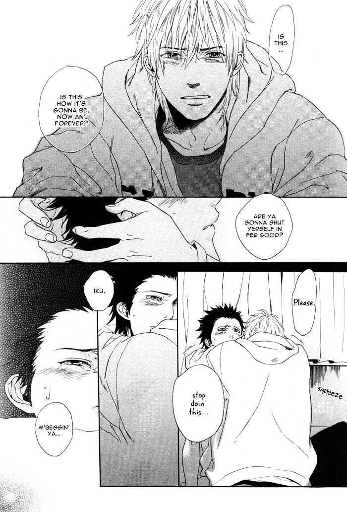 Bokurani Matsuwaru etc Chapter 1 page 37 - Chapter 1