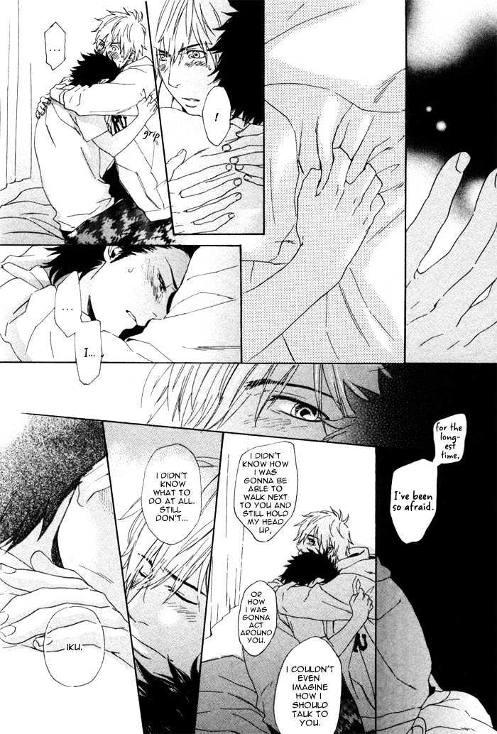 Bokurani Matsuwaru etc Chapter 1 page 38 - Chapter 1