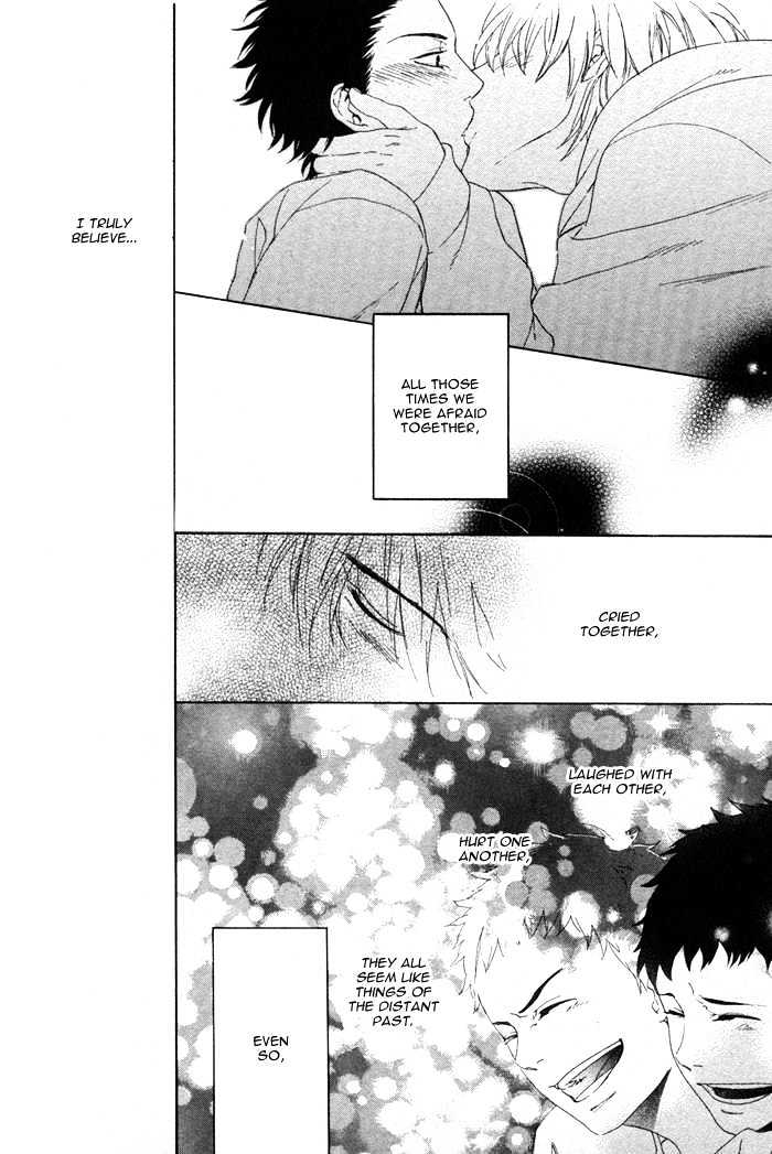Bokurani Matsuwaru etc Chapter 1 page 40 - Chapter 1
