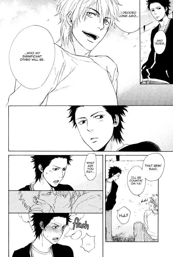 Bokurani Matsuwaru etc Chapter 1 page 44 - Chapter 1