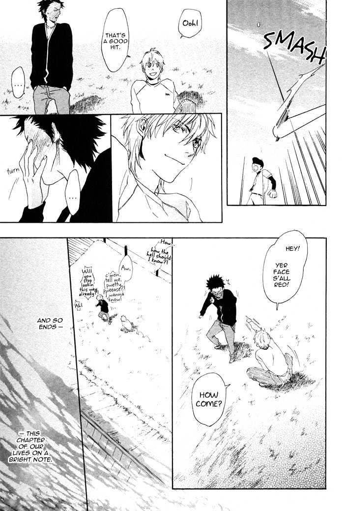 Bokurani Matsuwaru etc Chapter 1 page 45 - Chapter 1