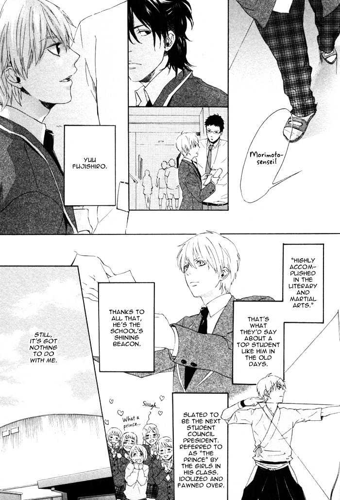Bokurani Matsuwaru etc Chapter 2 page 10 - Chapter 2