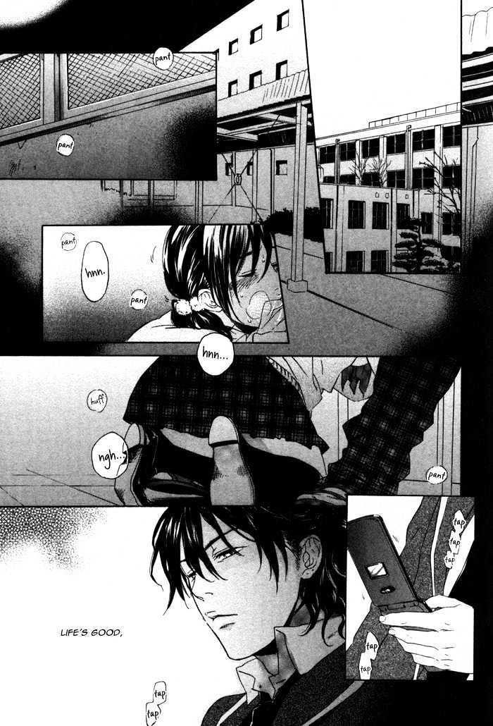 Bokurani Matsuwaru etc Chapter 2 page 12 - Chapter 2