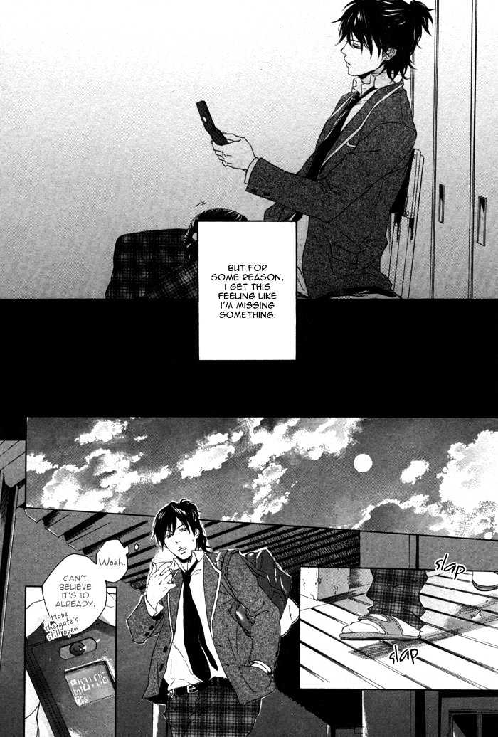 Bokurani Matsuwaru etc Chapter 2 page 13 - Chapter 2