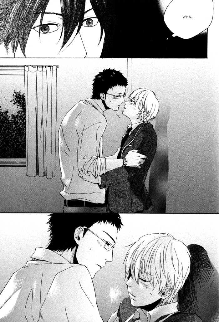 Bokurani Matsuwaru etc Chapter 2 page 16 - Chapter 2