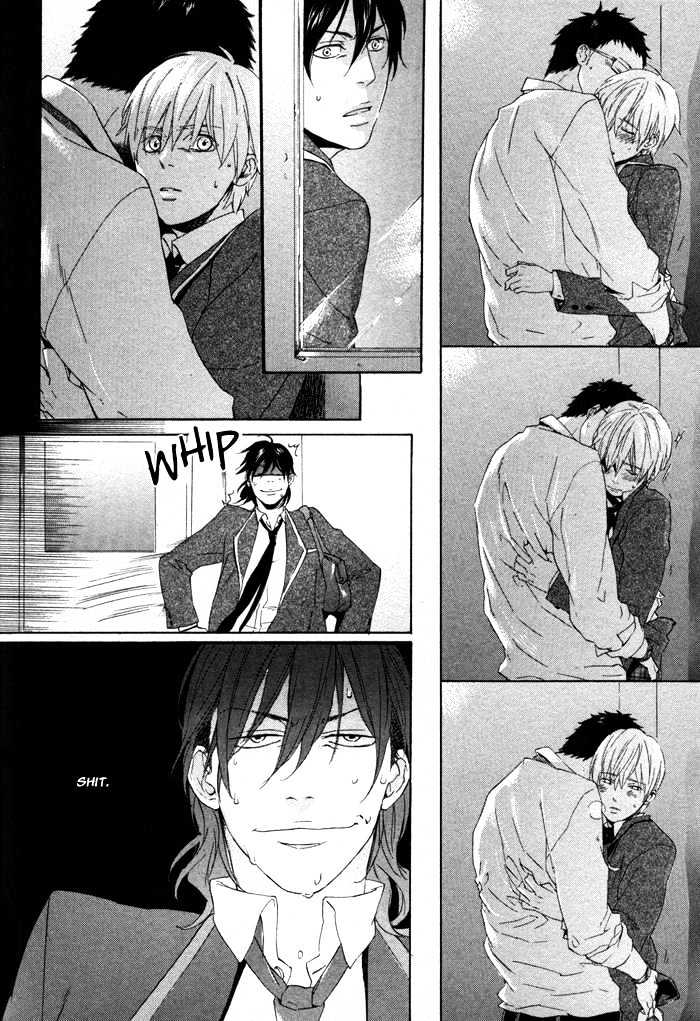 Bokurani Matsuwaru etc Chapter 2 page 17 - Chapter 2