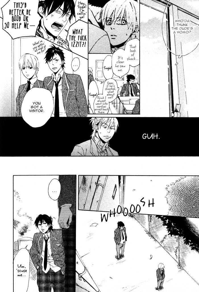 Bokurani Matsuwaru etc Chapter 2 page 19 - Chapter 2