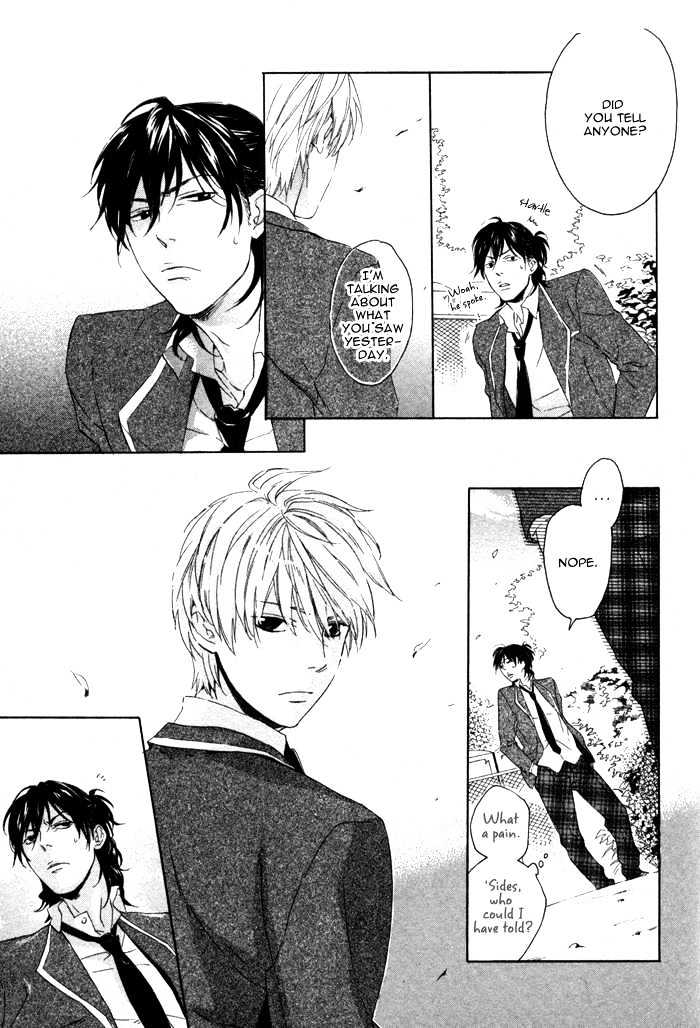 Bokurani Matsuwaru etc Chapter 2 page 20 - Chapter 2