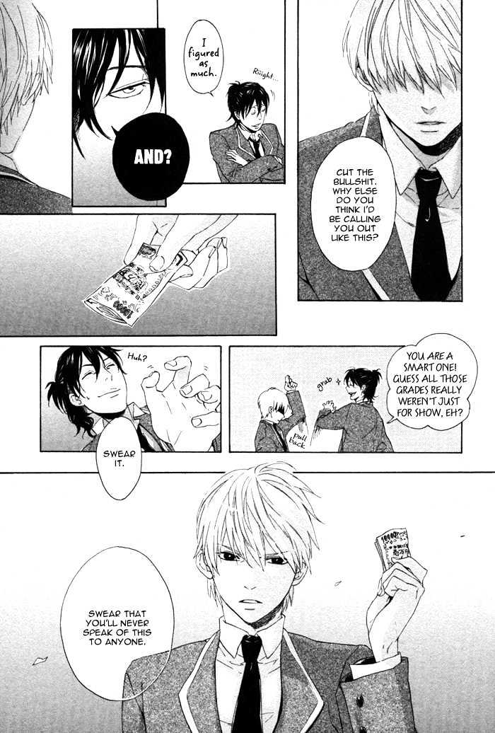Bokurani Matsuwaru etc Chapter 2 page 22 - Chapter 2