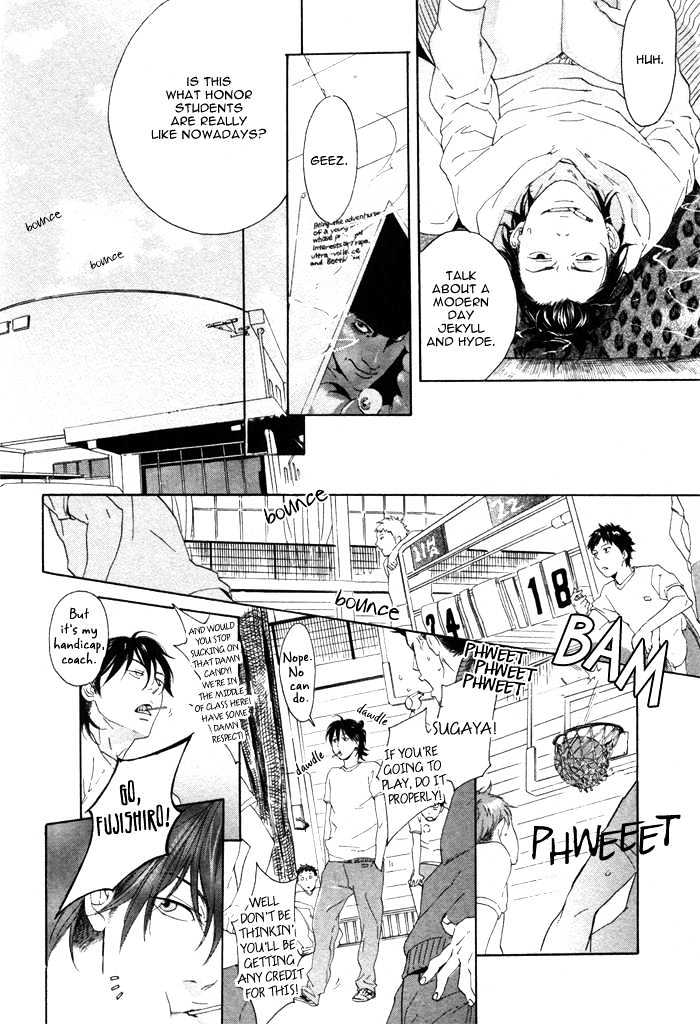 Bokurani Matsuwaru etc Chapter 2 page 25 - Chapter 2