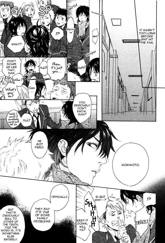 Bokurani Matsuwaru etc Chapter 2 page 28 - Chapter 2
