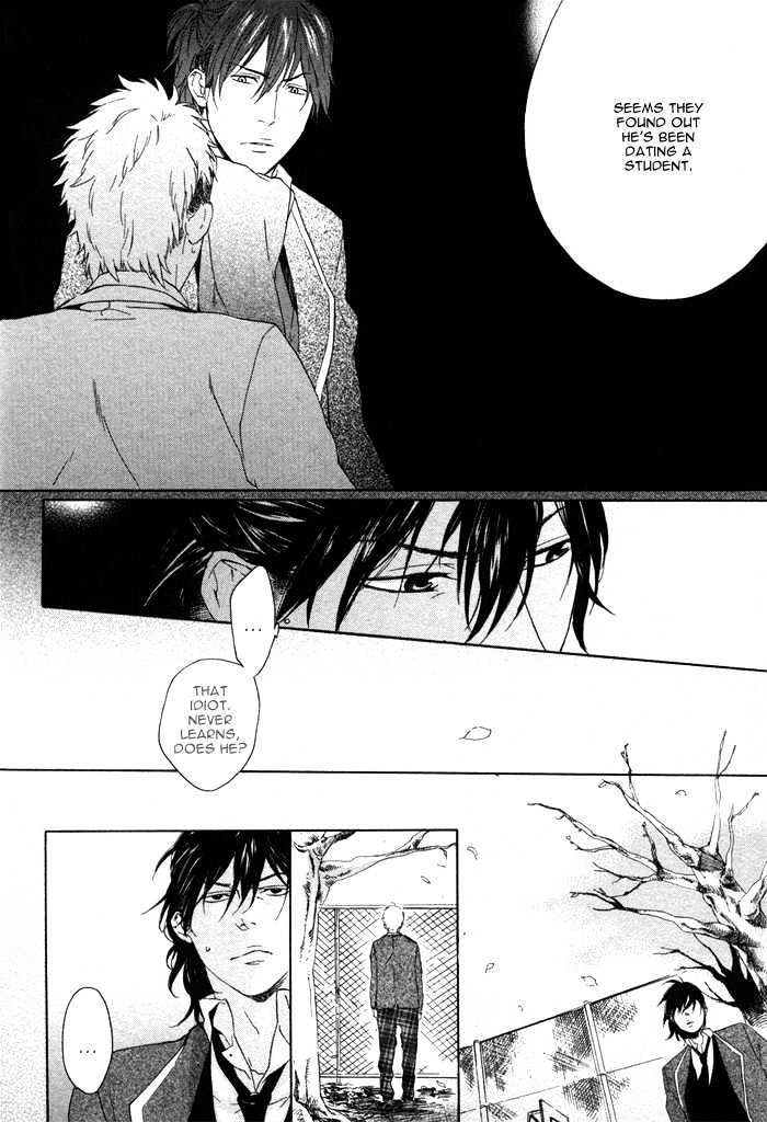 Bokurani Matsuwaru etc Chapter 2 page 29 - Chapter 2