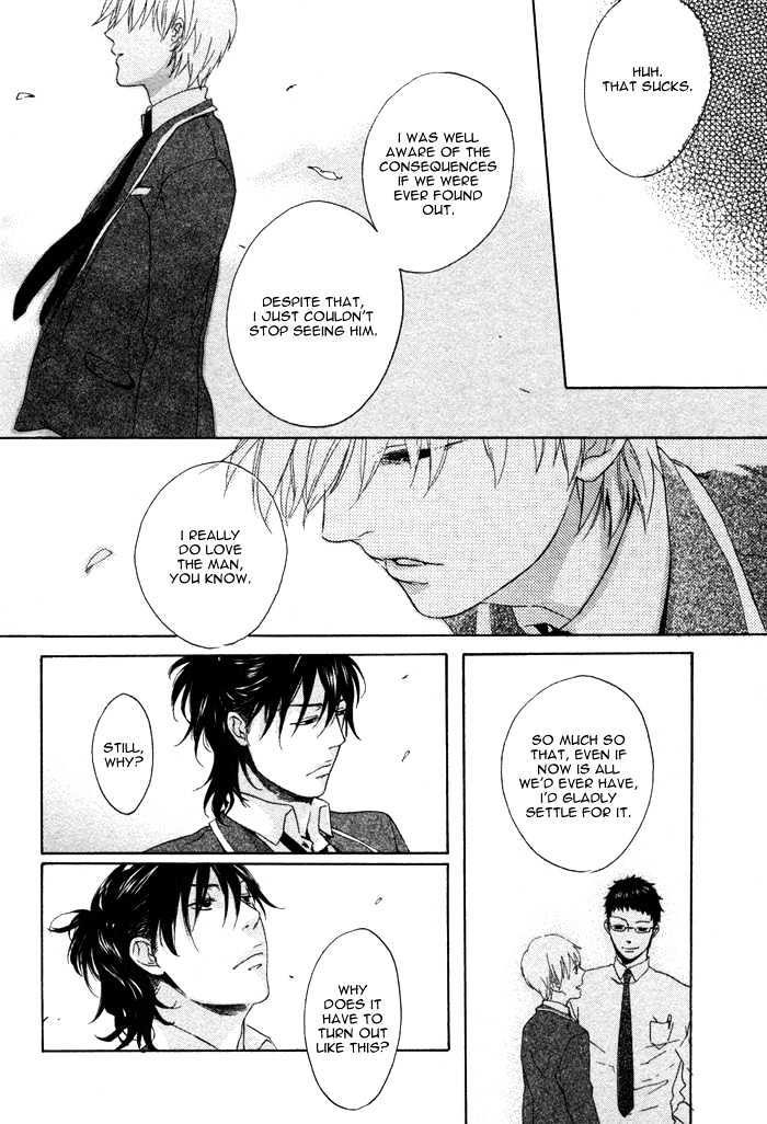 Bokurani Matsuwaru etc Chapter 2 page 31 - Chapter 2