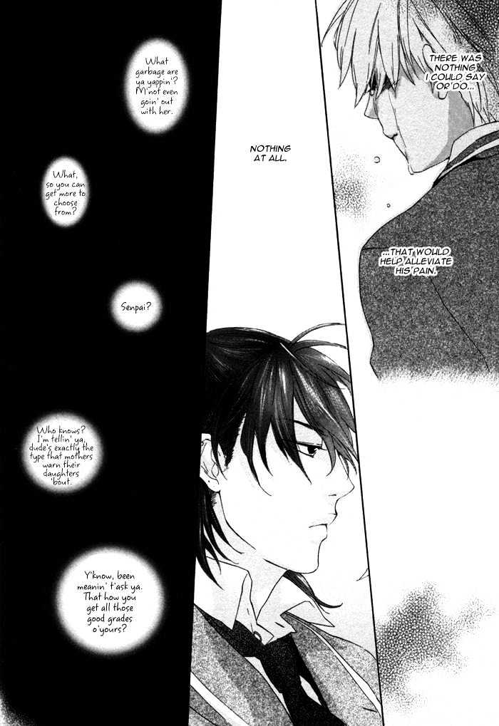 Bokurani Matsuwaru etc Chapter 2 page 33 - Chapter 2