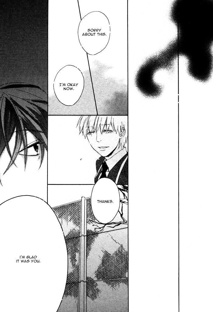 Bokurani Matsuwaru etc Chapter 2 page 34 - Chapter 2