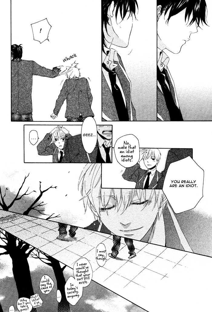 Bokurani Matsuwaru etc Chapter 2 page 35 - Chapter 2