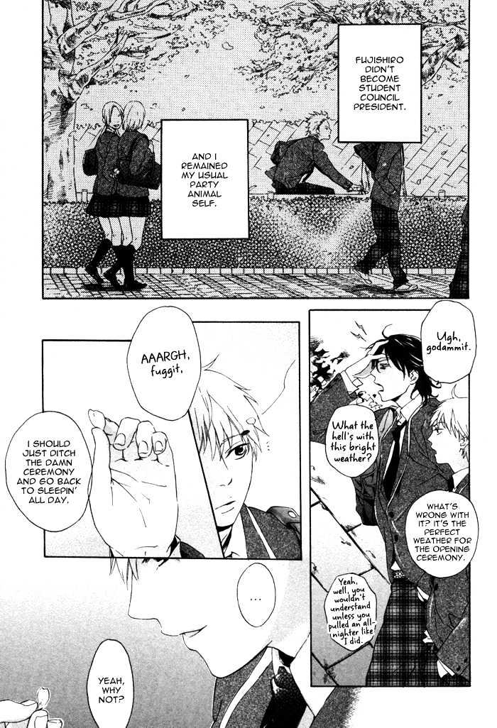 Bokurani Matsuwaru etc Chapter 2 page 38 - Chapter 2