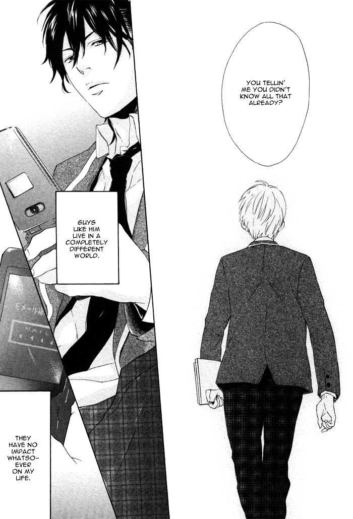 Bokurani Matsuwaru etc Chapter 2 page 6 - Chapter 2