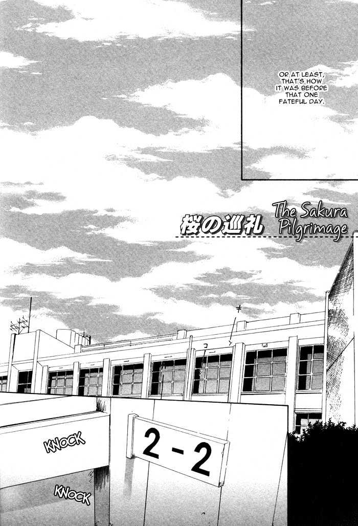 Bokurani Matsuwaru etc Chapter 2 page 7 - Chapter 2