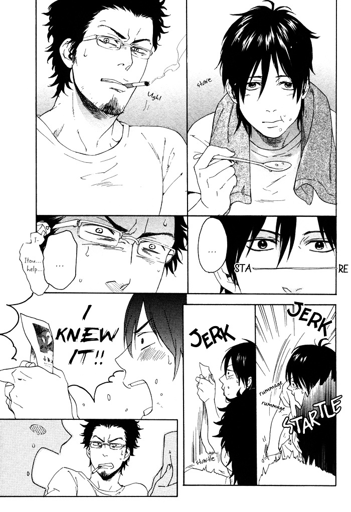 Bokurani Matsuwaru etc Chapter 3 page 11 - Chapter 3 : The Beautiful Tomorrow - Part 1