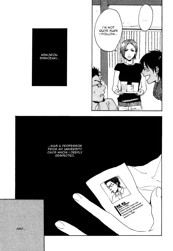 Bokurani Matsuwaru etc Chapter 3 page 13 - Chapter 3 : The Beautiful Tomorrow - Part 1