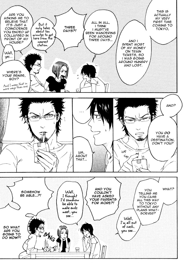 Bokurani Matsuwaru etc Chapter 3 page 15 - Chapter 3 : The Beautiful Tomorrow - Part 1