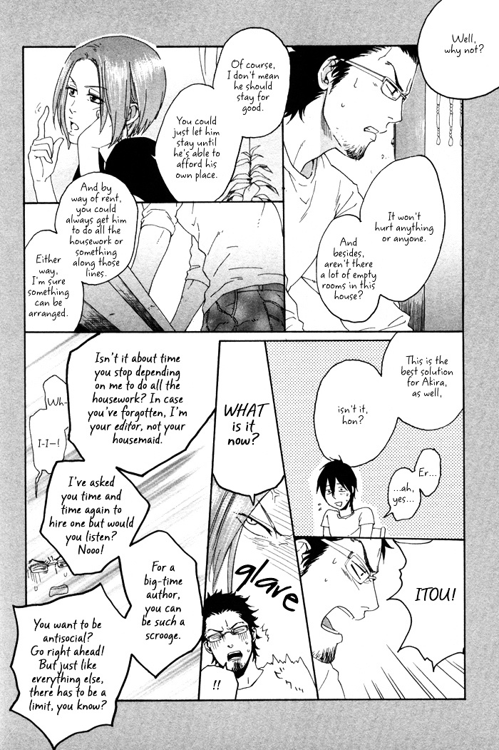 Bokurani Matsuwaru etc Chapter 3 page 18 - Chapter 3 : The Beautiful Tomorrow - Part 1
