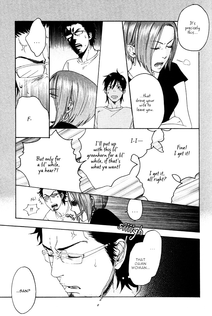 Bokurani Matsuwaru etc Chapter 3 page 19 - Chapter 3 : The Beautiful Tomorrow - Part 1