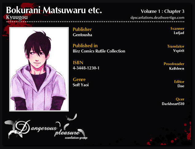Bokurani Matsuwaru etc Chapter 3 page 2 - Chapter 3 : The Beautiful Tomorrow - Part 1