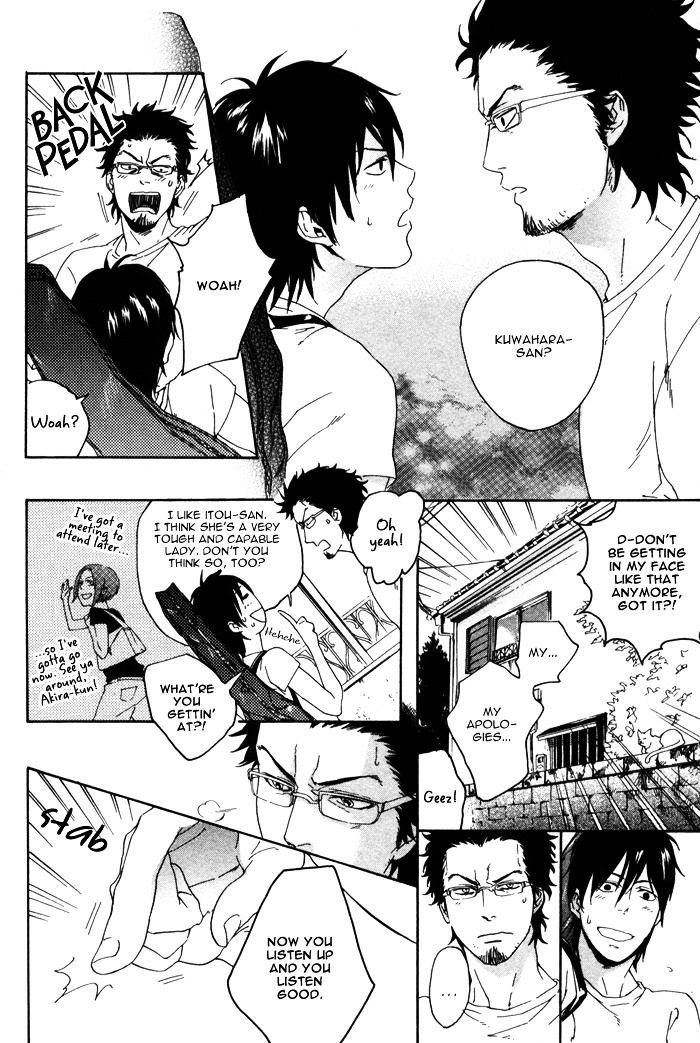 Bokurani Matsuwaru etc Chapter 3 page 20 - Chapter 3 : The Beautiful Tomorrow - Part 1