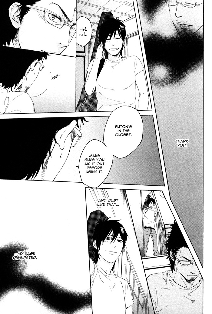Bokurani Matsuwaru etc Chapter 3 page 23 - Chapter 3 : The Beautiful Tomorrow - Part 1