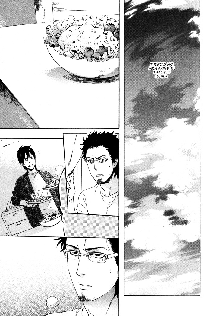 Bokurani Matsuwaru etc Chapter 3 page 25 - Chapter 3 : The Beautiful Tomorrow - Part 1