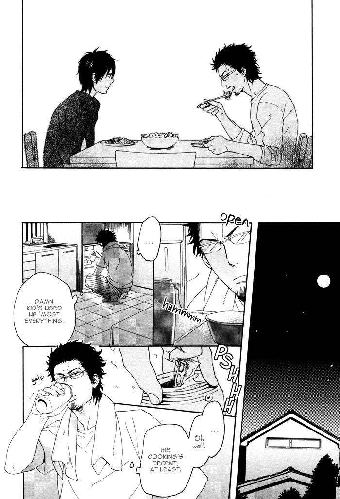 Bokurani Matsuwaru etc Chapter 3 page 26 - Chapter 3 : The Beautiful Tomorrow - Part 1