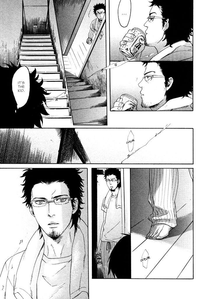 Bokurani Matsuwaru etc Chapter 3 page 27 - Chapter 3 : The Beautiful Tomorrow - Part 1