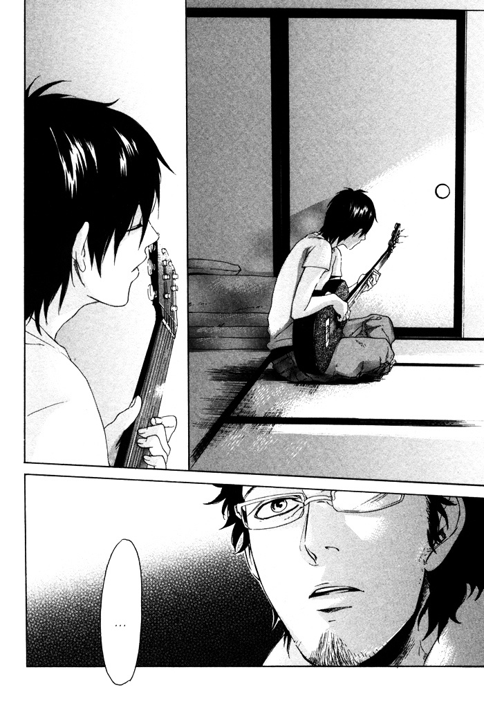 Bokurani Matsuwaru etc Chapter 3 page 28 - Chapter 3 : The Beautiful Tomorrow - Part 1