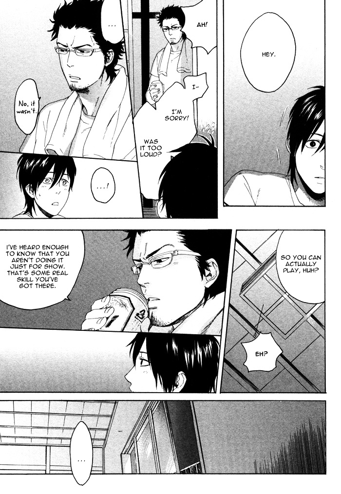 Bokurani Matsuwaru etc Chapter 3 page 29 - Chapter 3 : The Beautiful Tomorrow - Part 1