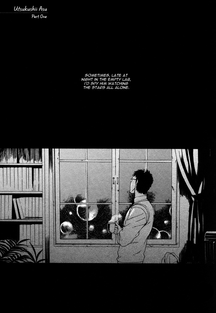 Bokurani Matsuwaru etc Chapter 3 page 3 - Chapter 3 : The Beautiful Tomorrow - Part 1