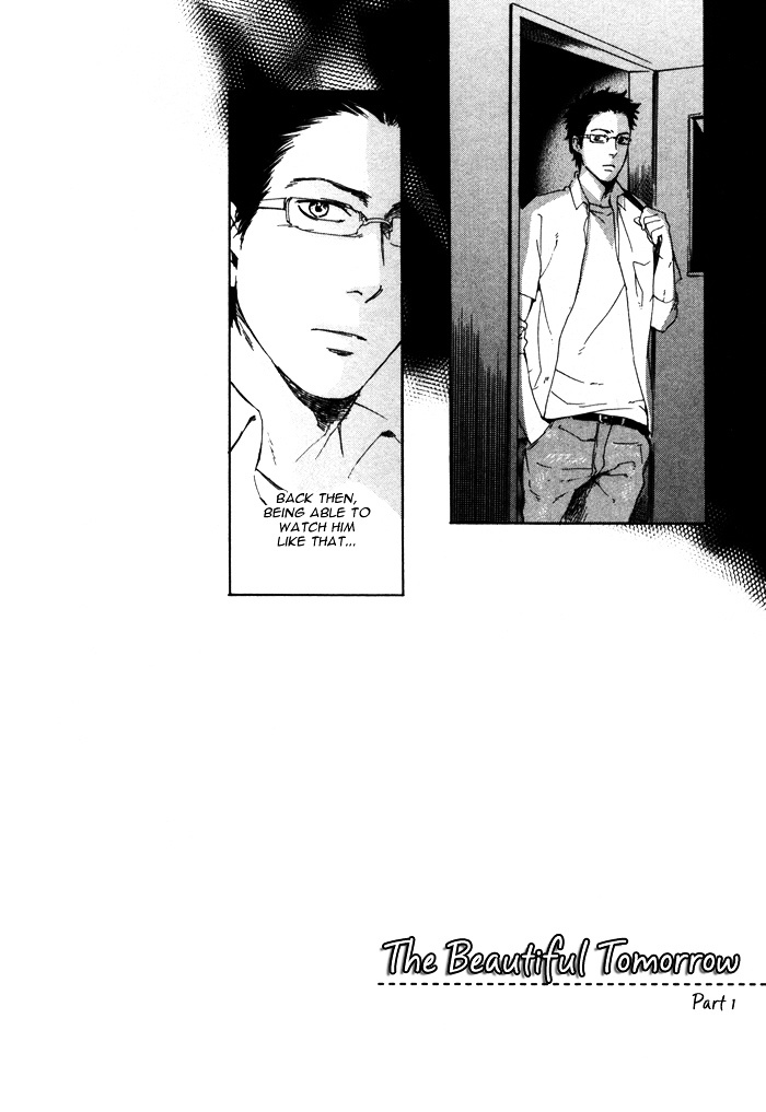 Bokurani Matsuwaru etc Chapter 3 page 4 - Chapter 3 : The Beautiful Tomorrow - Part 1