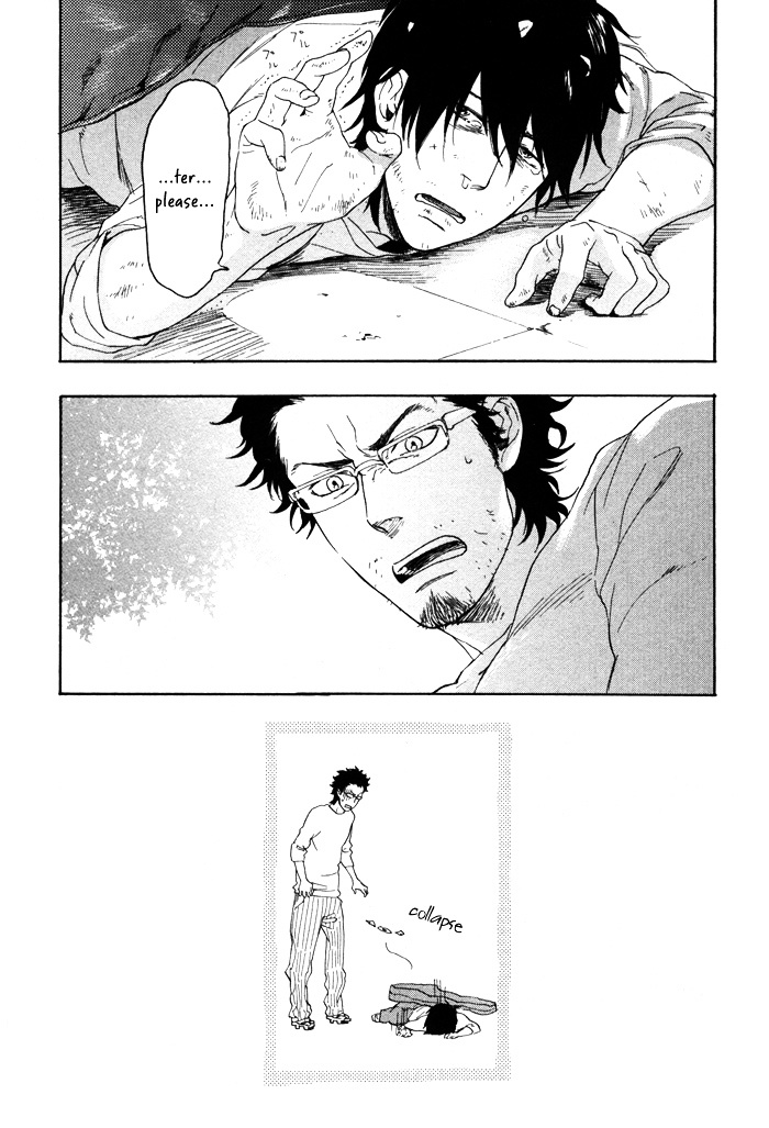 Bokurani Matsuwaru etc Chapter 3 page 7 - Chapter 3 : The Beautiful Tomorrow - Part 1