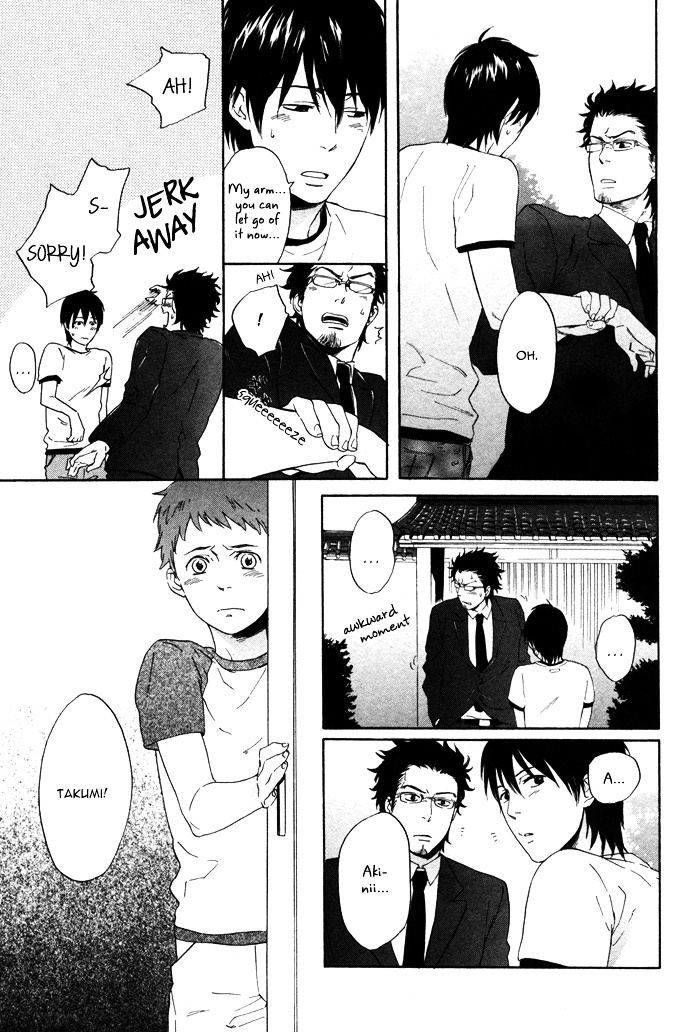Bokurani Matsuwaru etc Chapter 4 page 13 - Chapter 4 : The Beautiful Tomorrow - Part 2