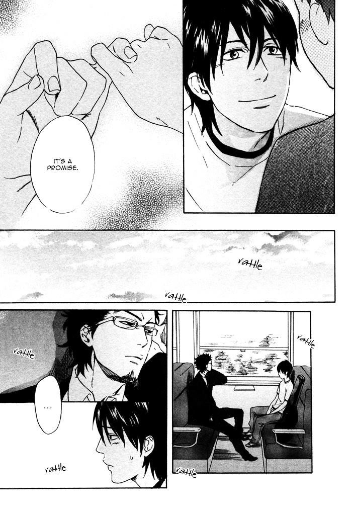 Bokurani Matsuwaru etc Chapter 4 page 15 - Chapter 4 : The Beautiful Tomorrow - Part 2