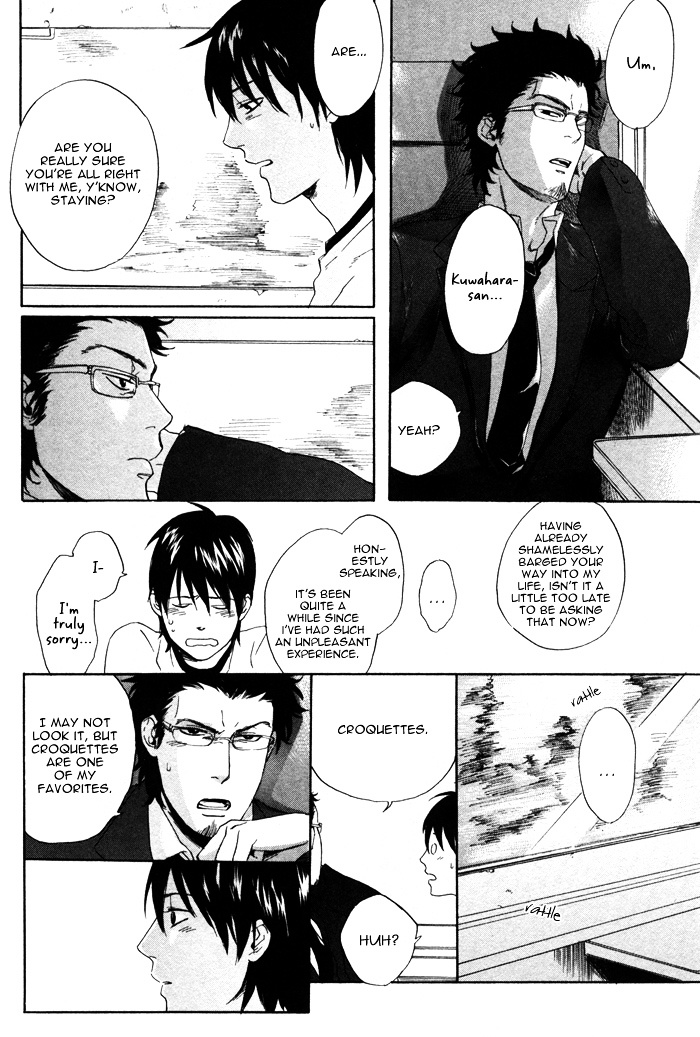 Bokurani Matsuwaru etc Chapter 4 page 16 - Chapter 4 : The Beautiful Tomorrow - Part 2
