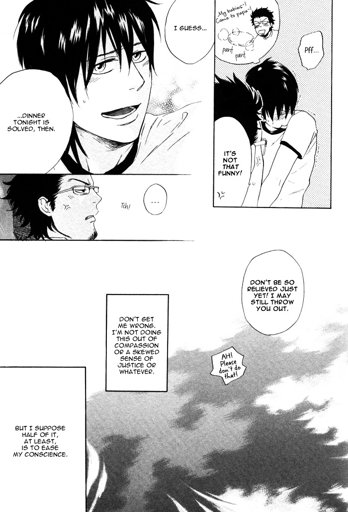 Bokurani Matsuwaru etc Chapter 4 page 17 - Chapter 4 : The Beautiful Tomorrow - Part 2