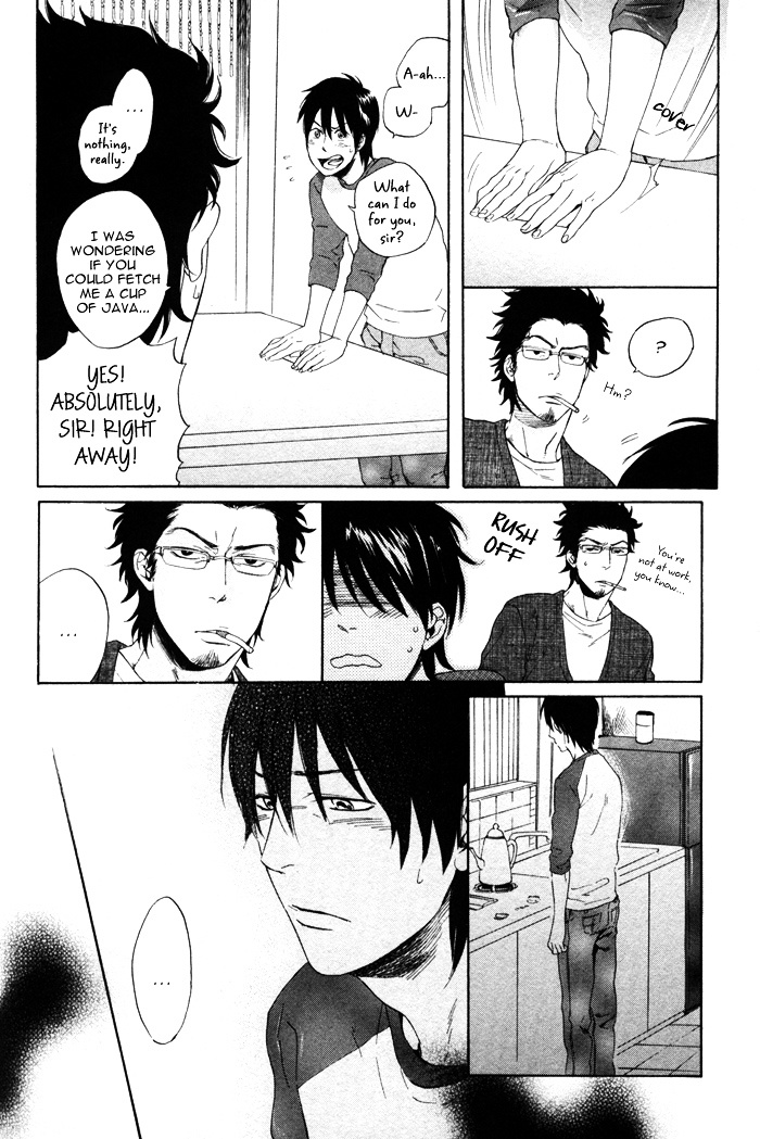 Bokurani Matsuwaru etc Chapter 4 page 20 - Chapter 4 : The Beautiful Tomorrow - Part 2