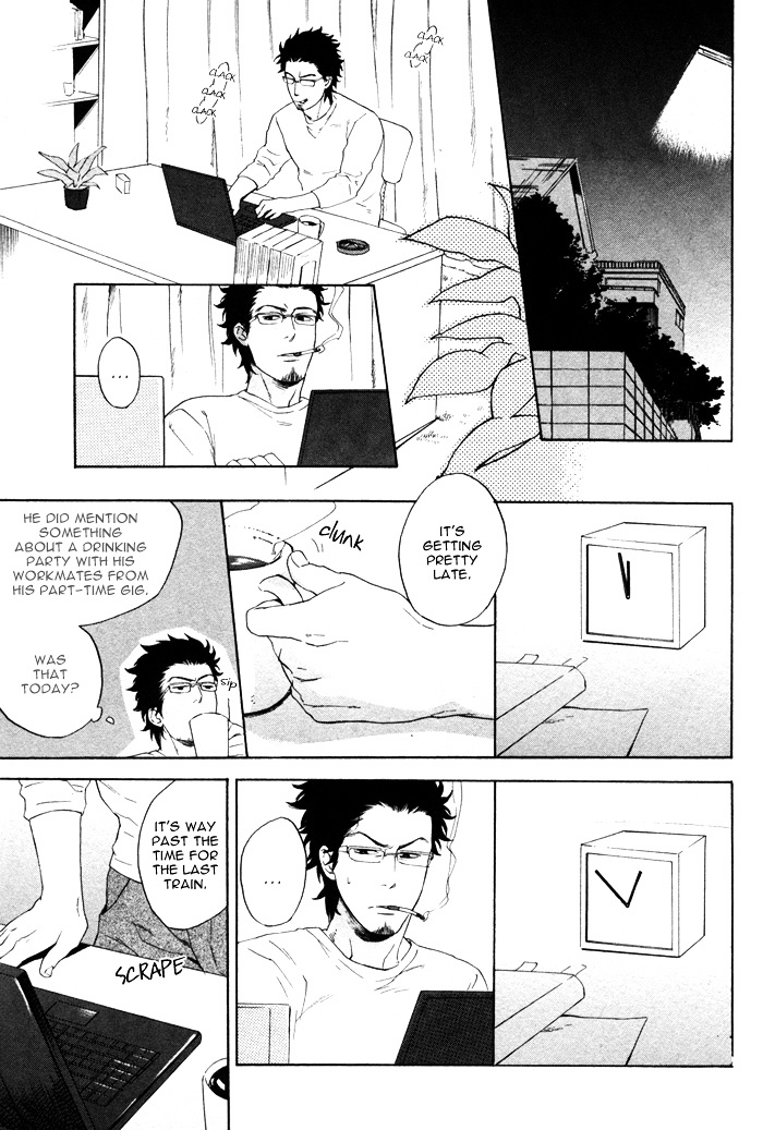 Bokurani Matsuwaru etc Chapter 4 page 21 - Chapter 4 : The Beautiful Tomorrow - Part 2
