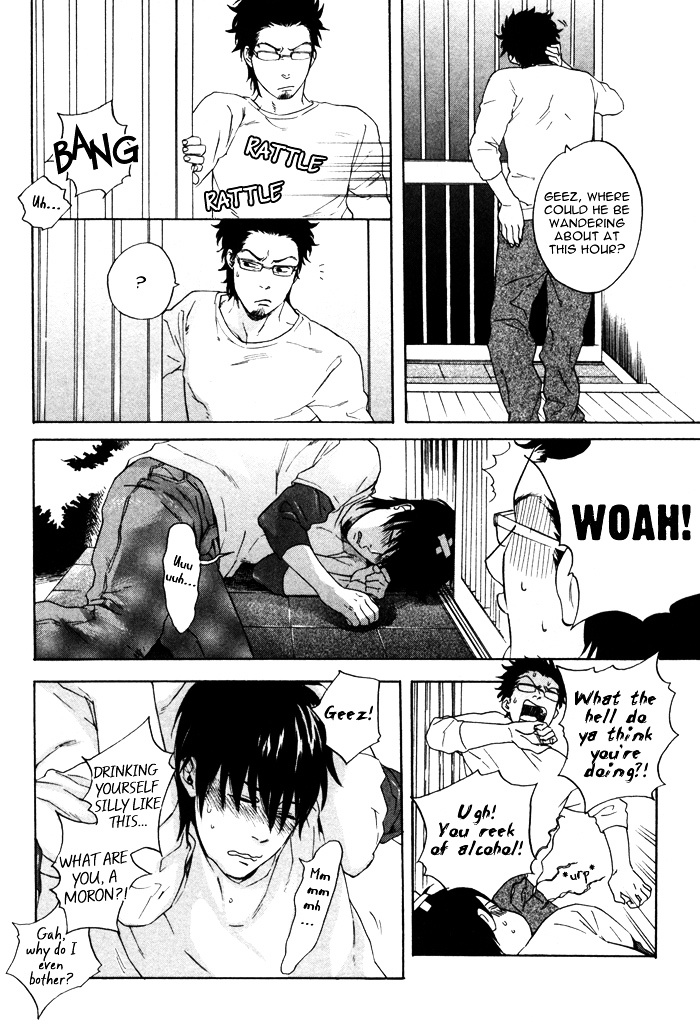Bokurani Matsuwaru etc Chapter 4 page 22 - Chapter 4 : The Beautiful Tomorrow - Part 2