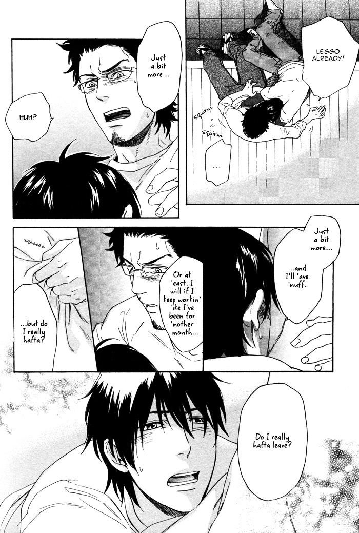 Bokurani Matsuwaru etc Chapter 4 page 24 - Chapter 4 : The Beautiful Tomorrow - Part 2