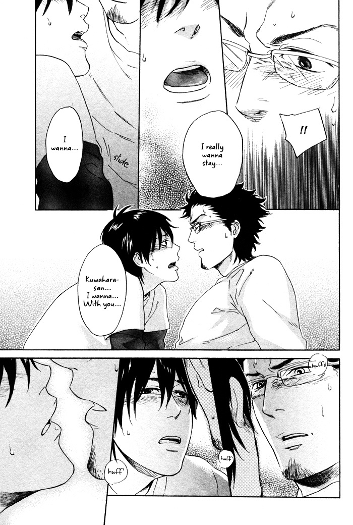 Bokurani Matsuwaru etc Chapter 4 page 25 - Chapter 4 : The Beautiful Tomorrow - Part 2