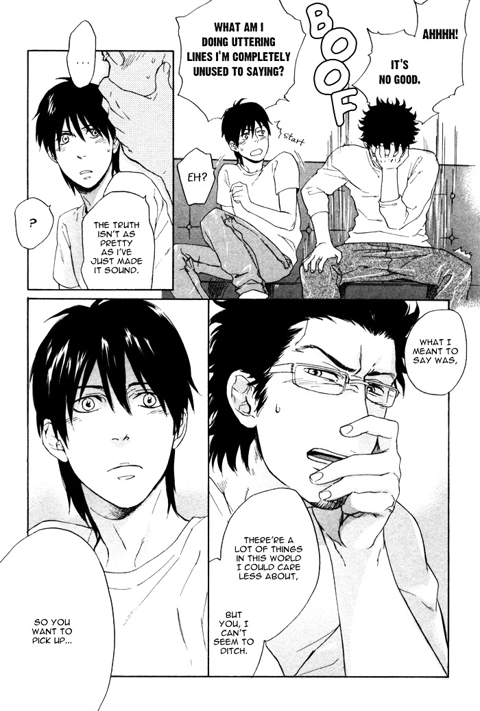 Bokurani Matsuwaru etc Chapter 4 page 31 - Chapter 4 : The Beautiful Tomorrow - Part 2