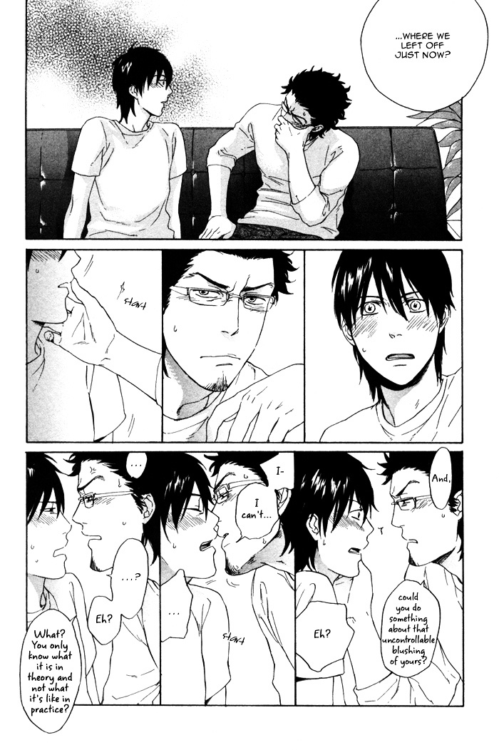 Bokurani Matsuwaru etc Chapter 4 page 32 - Chapter 4 : The Beautiful Tomorrow - Part 2